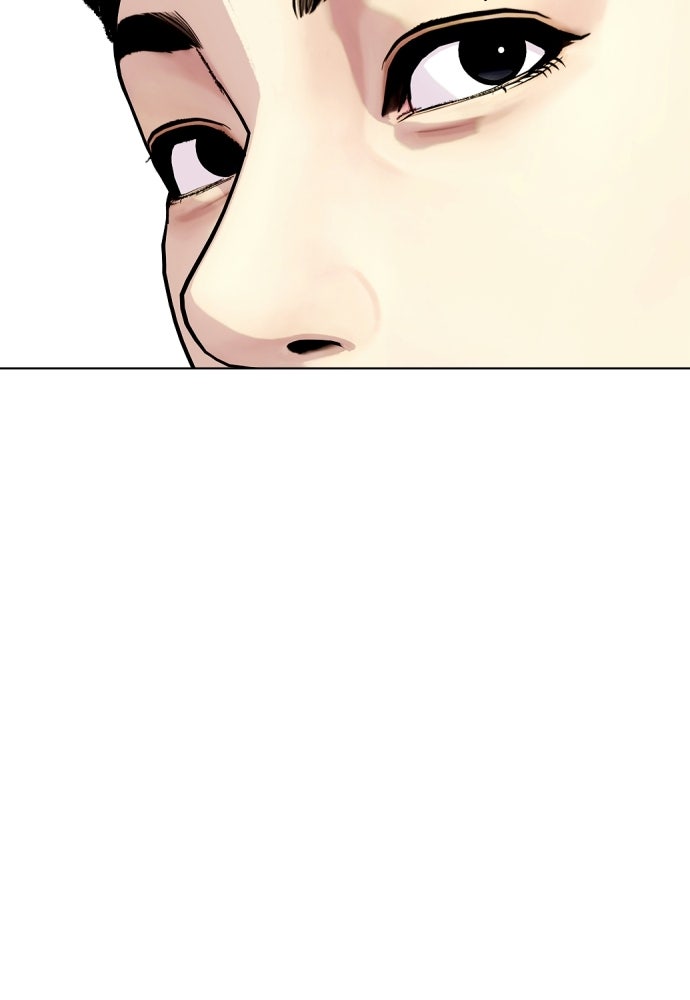 หมาหัวเน่าเก๋าเกินไป - หน้า 4