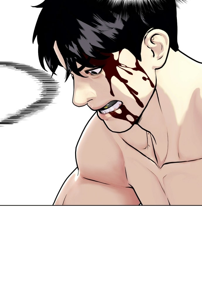 หมาหัวเน่าเก๋าเกินไป - หน้า 116