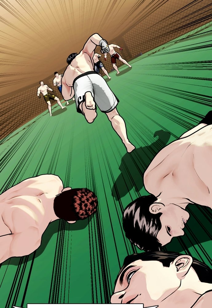 หมาหัวเน่าเก๋าเกินไป - หน้า 48