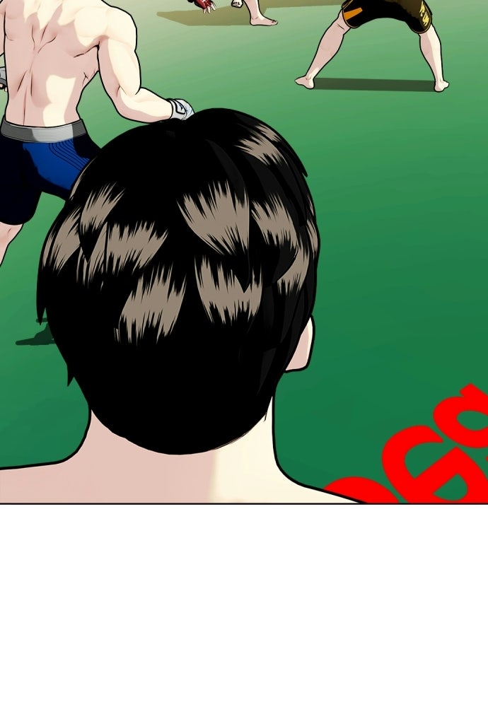 หมาหัวเน่าเก๋าเกินไป - หน้า 65