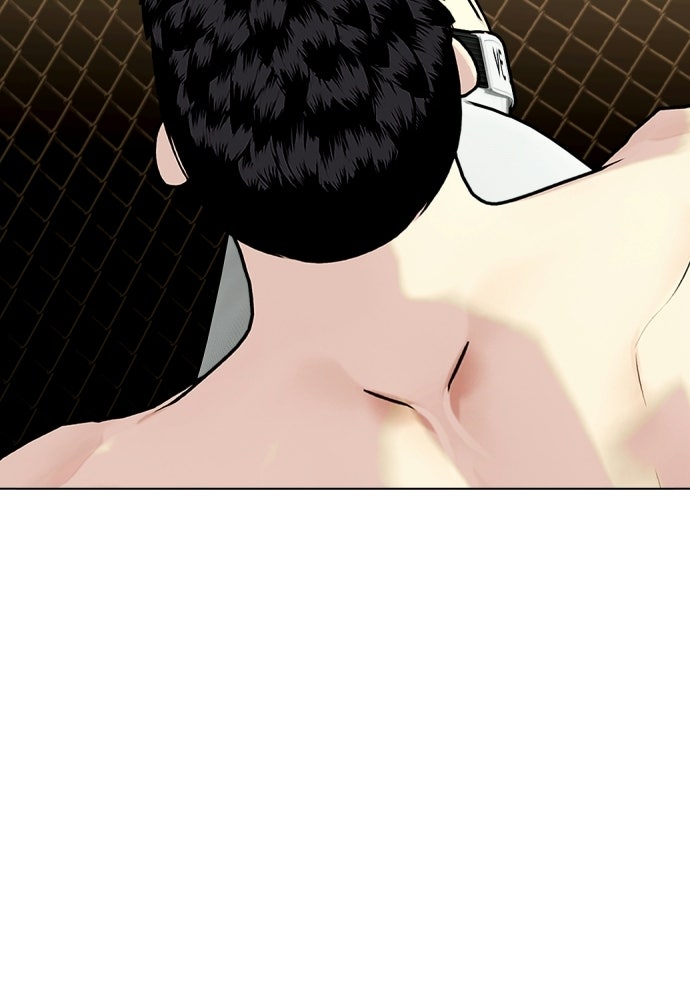 หมาหัวเน่าเก๋าเกินไป - หน้า 69