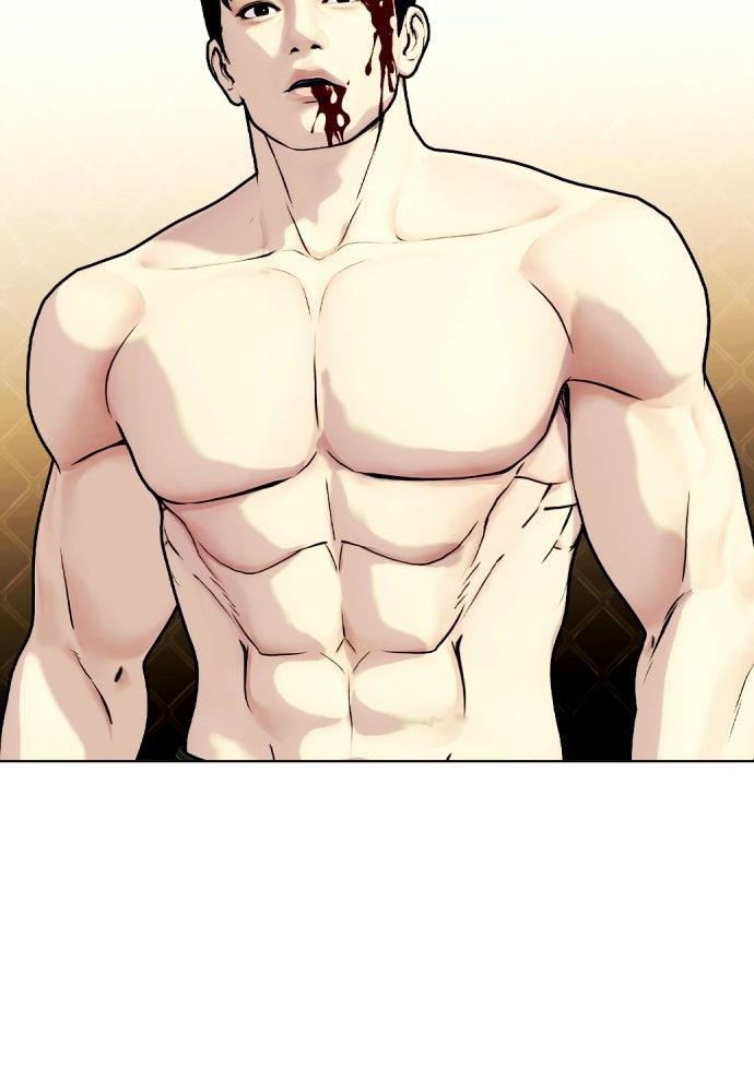 หมาหัวเน่าเก๋าเกินไป - หน้า 87
