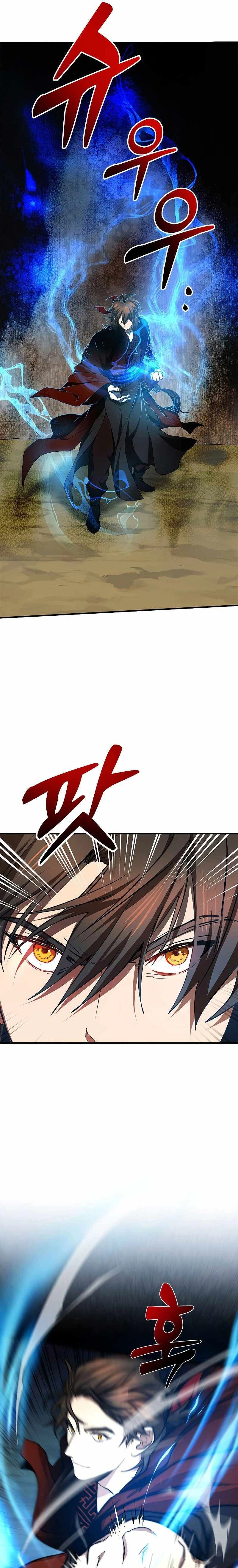 Path of the Shaman - มหัศจรรย์นักพรตบู๊ตึ๊ง - หน้า 9