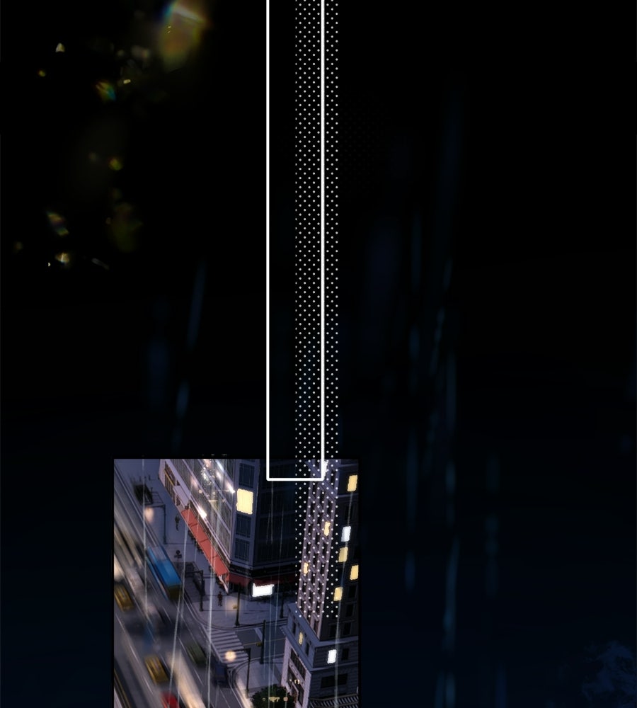 รักสลับพล็อต - หน้า 13