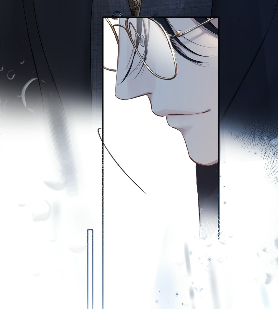 รักสลับพล็อต - หน้า 9