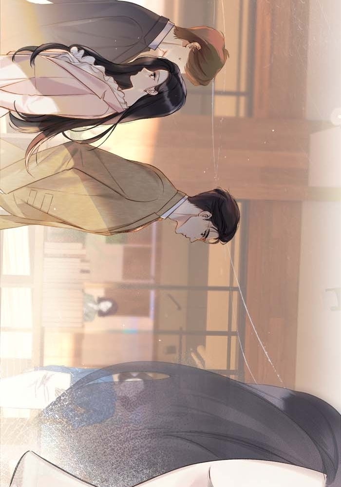 รักสลับพล็อต - หน้า 33