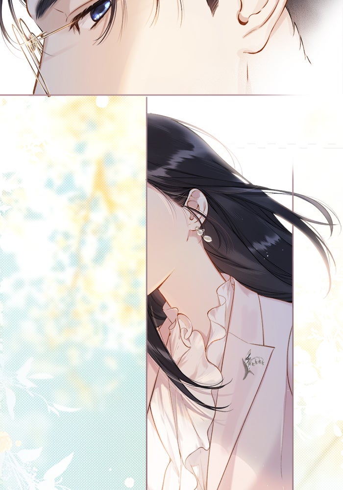 รักสลับพล็อต - หน้า 4