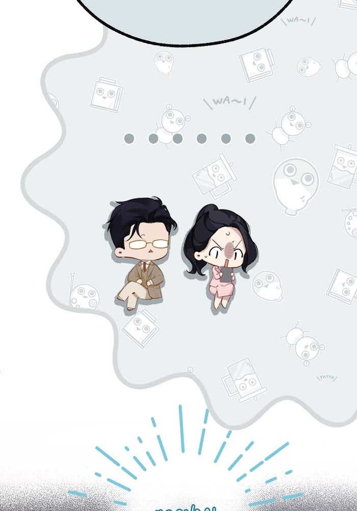รักสลับพล็อต - หน้า 32