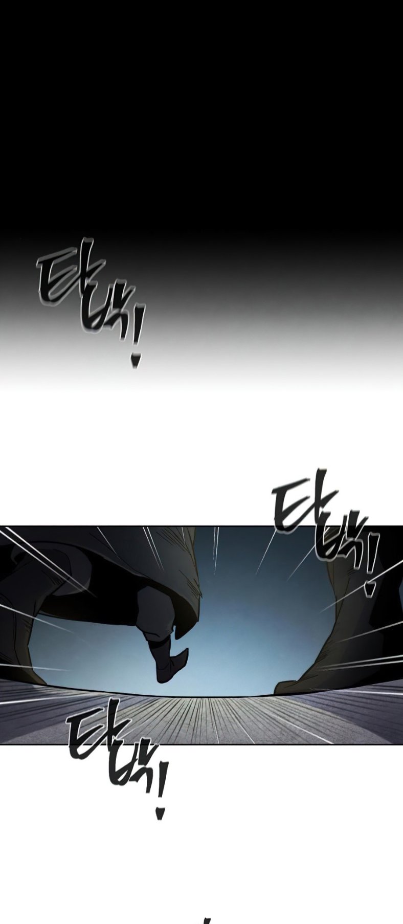 Return of the Mad Demon การหวนคืนของอสูรคลั่ง - หน้า 2