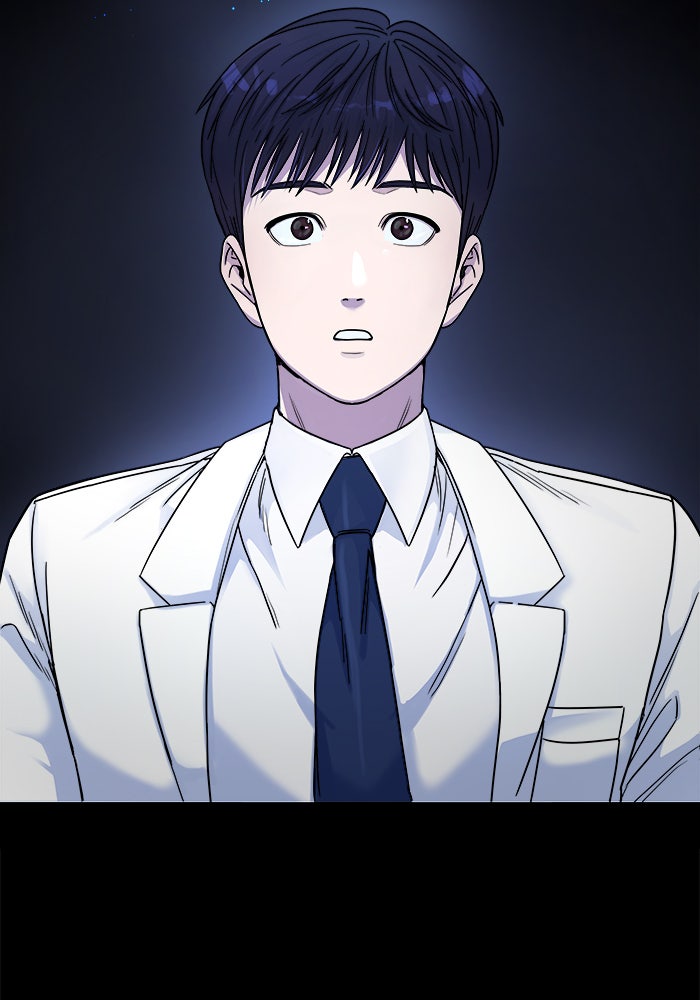 A.I. Doctor - หน้า 72