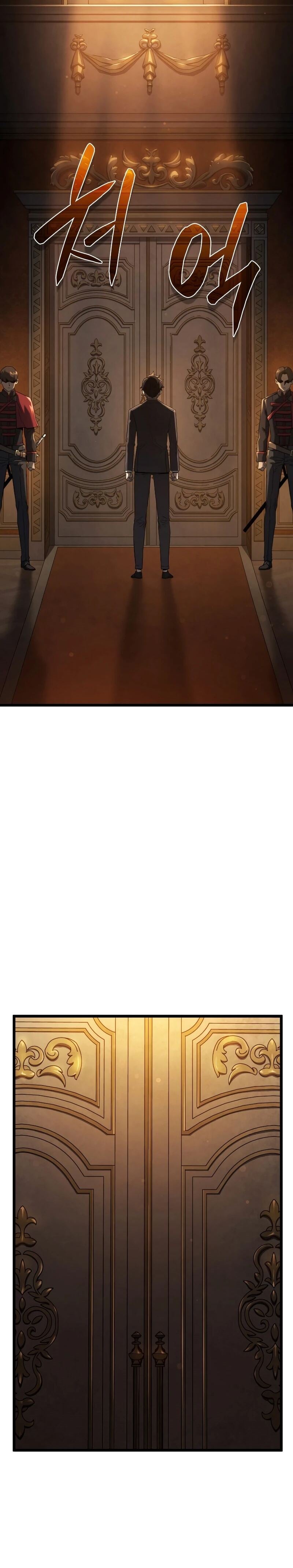 Revenge of the Iron-Blooded Sword Hound - หน้า 2
