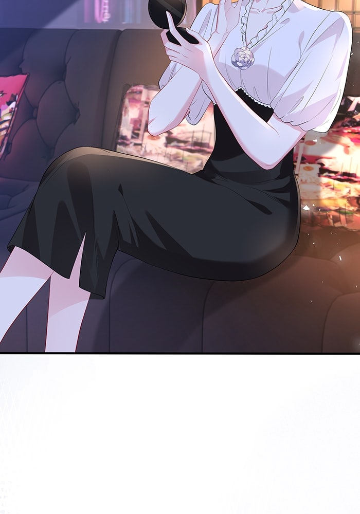 แผนเอาคืนของทายาทเศรษฐี - หน้า 19