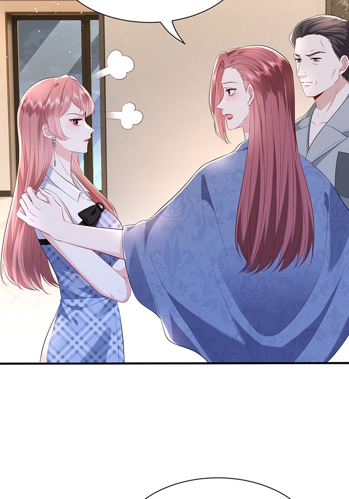 แผนเอาคืนของทายาทเศรษฐี - หน้า 31