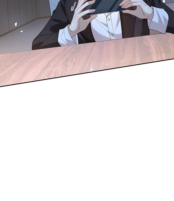 แผนเอาคืนของทายาทเศรษฐี - หน้า 52