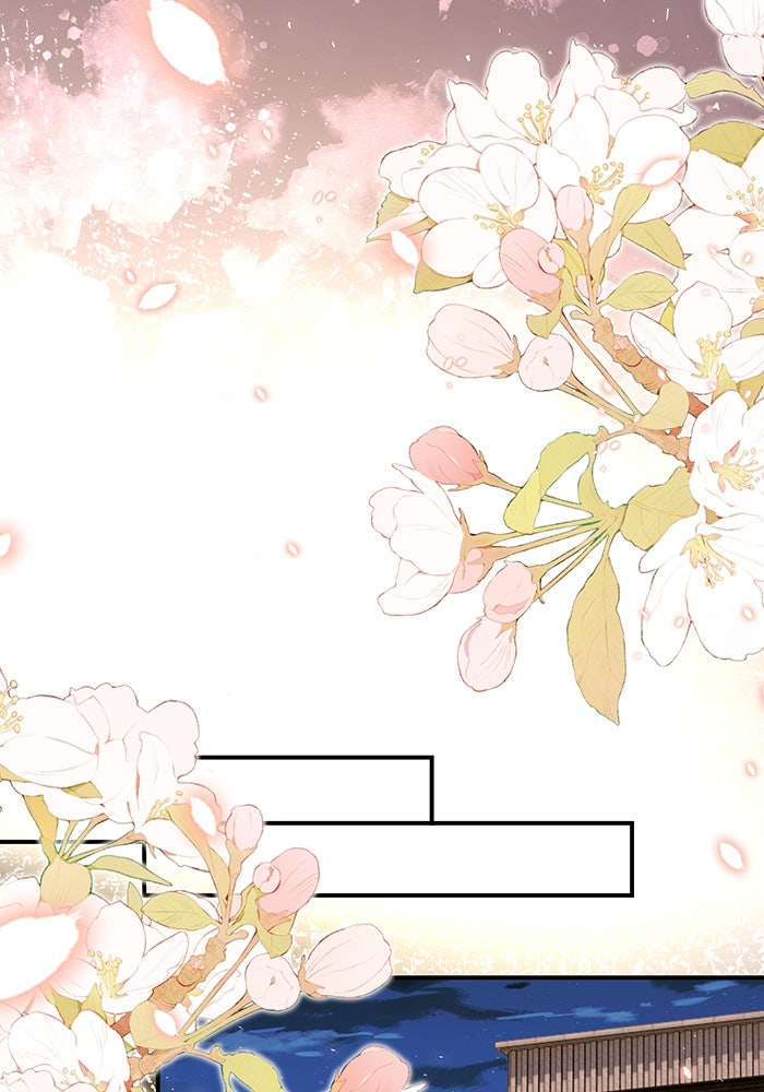 แผนเอาคืนของทายาทเศรษฐี - หน้า 44