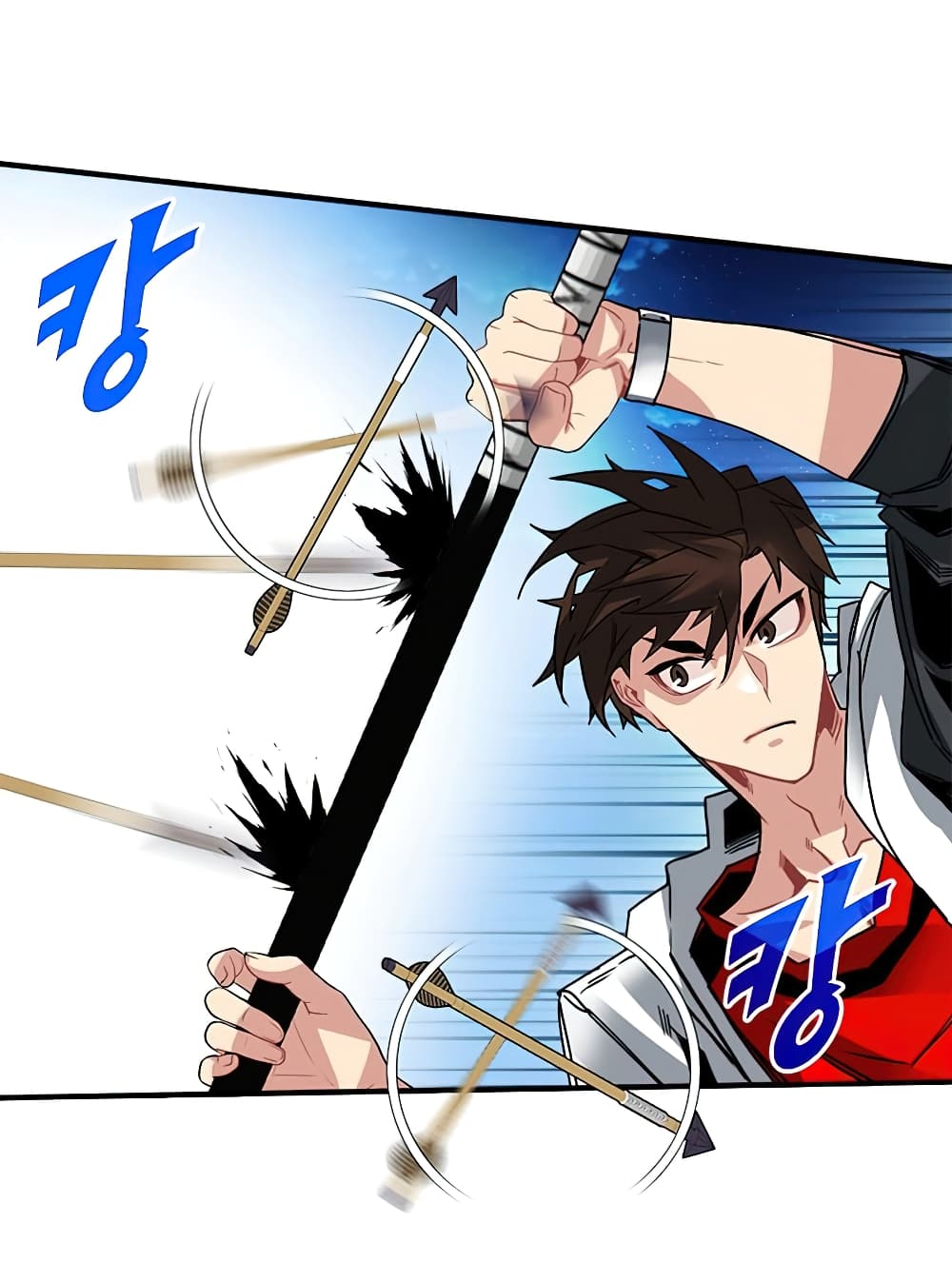 SSS-Class Gacha Hunter - หน้า 18
