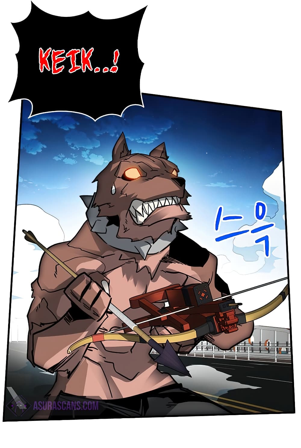 SSS-Class Gacha Hunter - หน้า 23