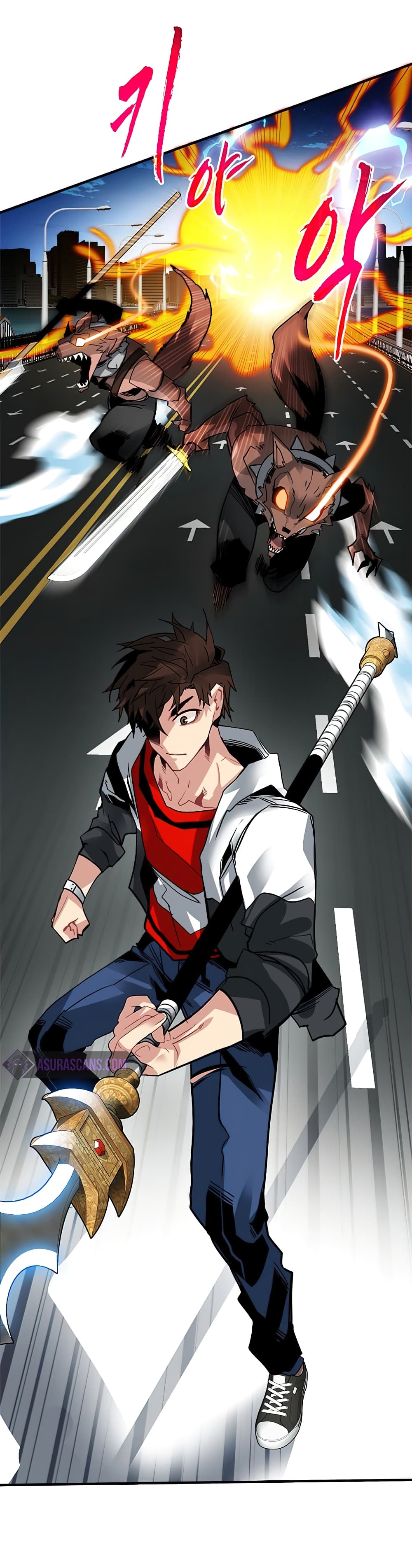 SSS-Class Gacha Hunter - หน้า 25