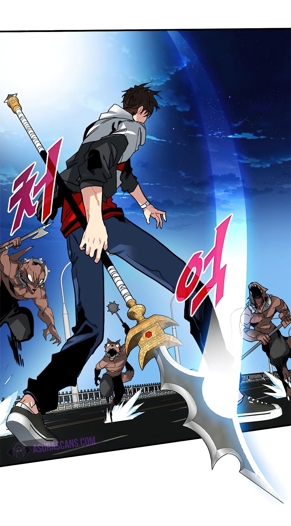 SSS-Class Gacha Hunter - หน้า 4