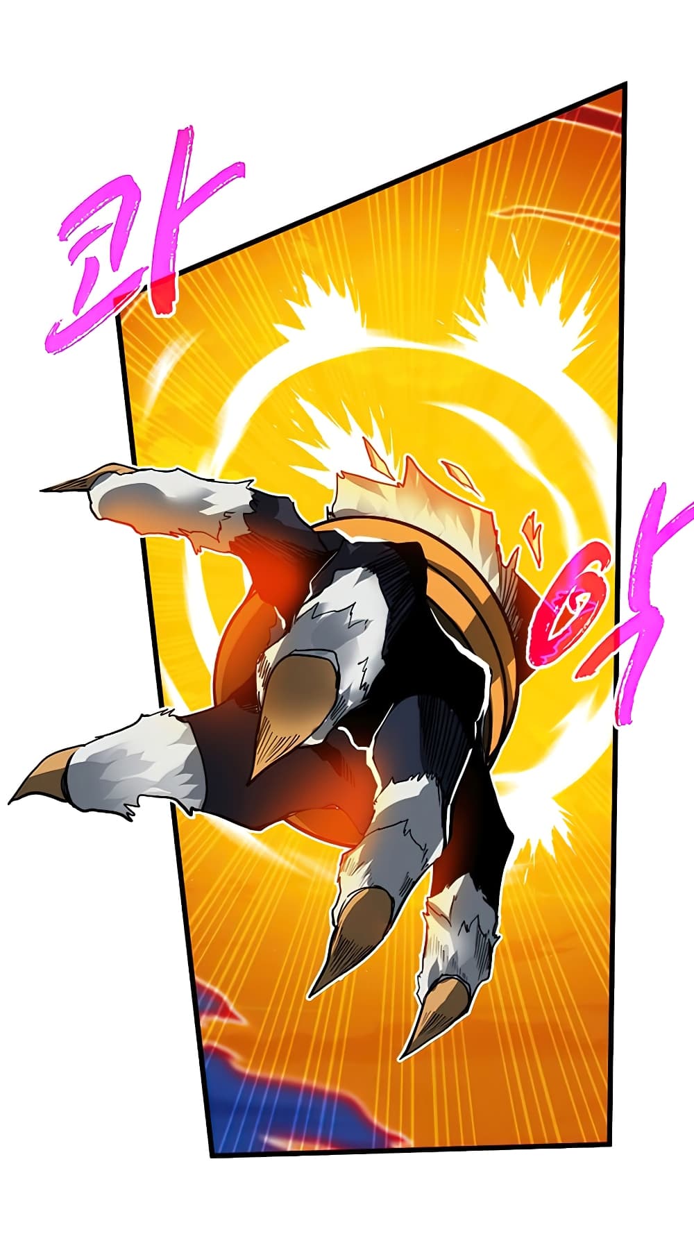 SSS-Class Gacha Hunter - หน้า 58