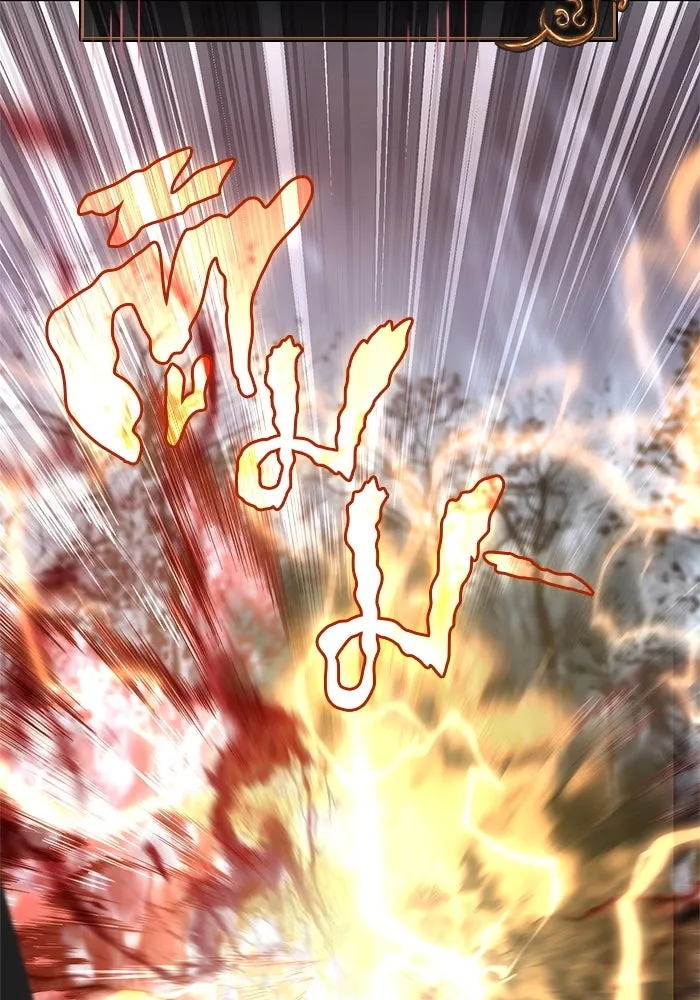Surviving the Game as a Barbarian เอาชีวิตรอดในเกมฉบับคนเถื่อน - หน้า 175