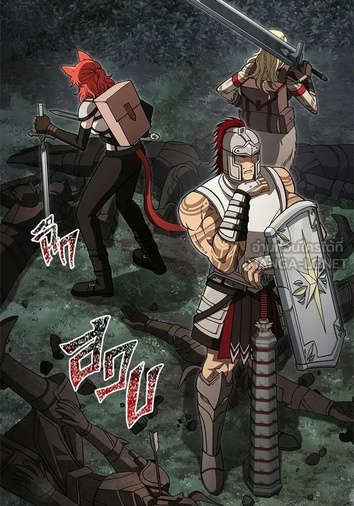 Surviving the Game as a Barbarian เอาชีวิตรอดในเกมฉบับคนเถื่อน - หน้า 33