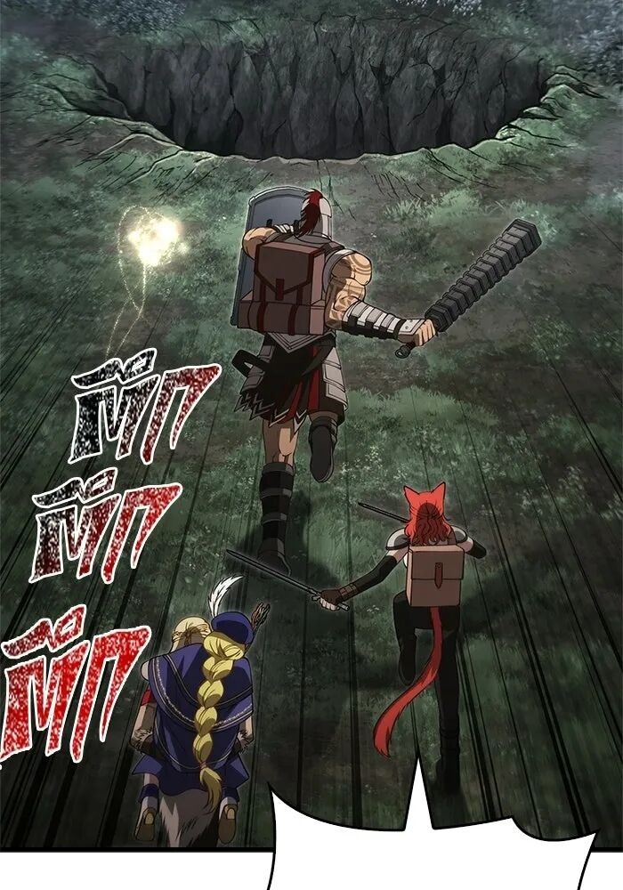 Surviving the Game as a Barbarian เอาชีวิตรอดในเกมฉบับคนเถื่อน - หน้า 58