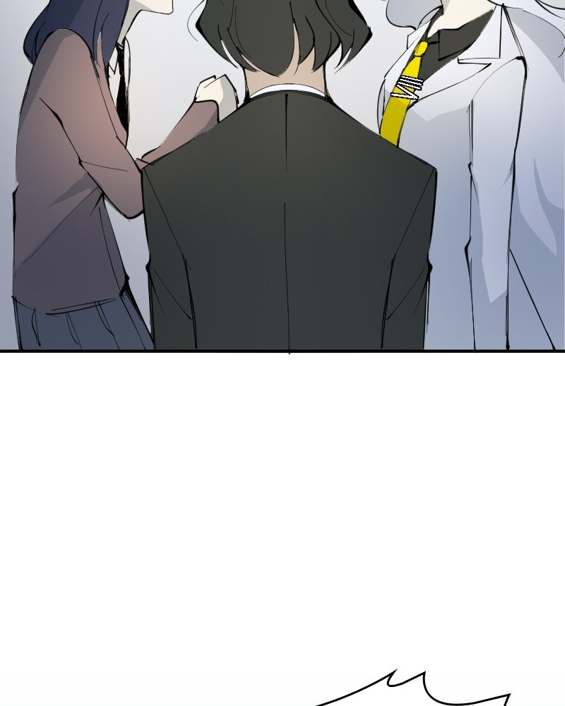 Hand Jumper องค์กรคนเหนือมนุษย์ - หน้า 42