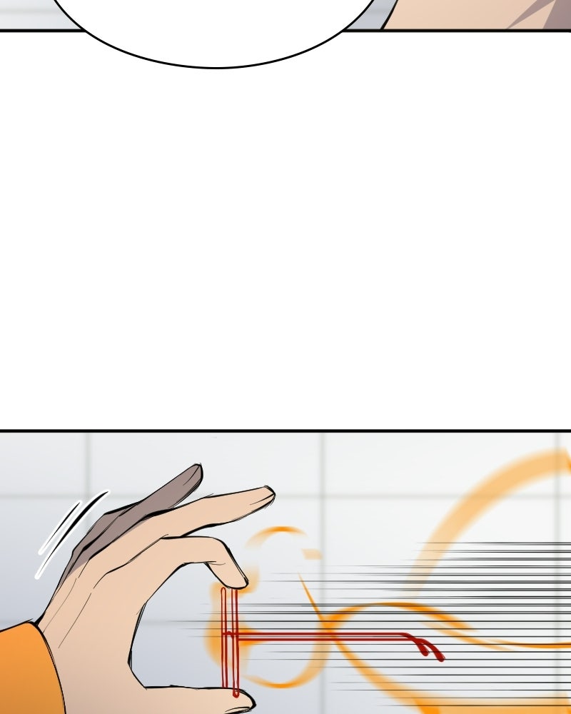 Hand Jumper องค์กรคนเหนือมนุษย์ - หน้า 58
