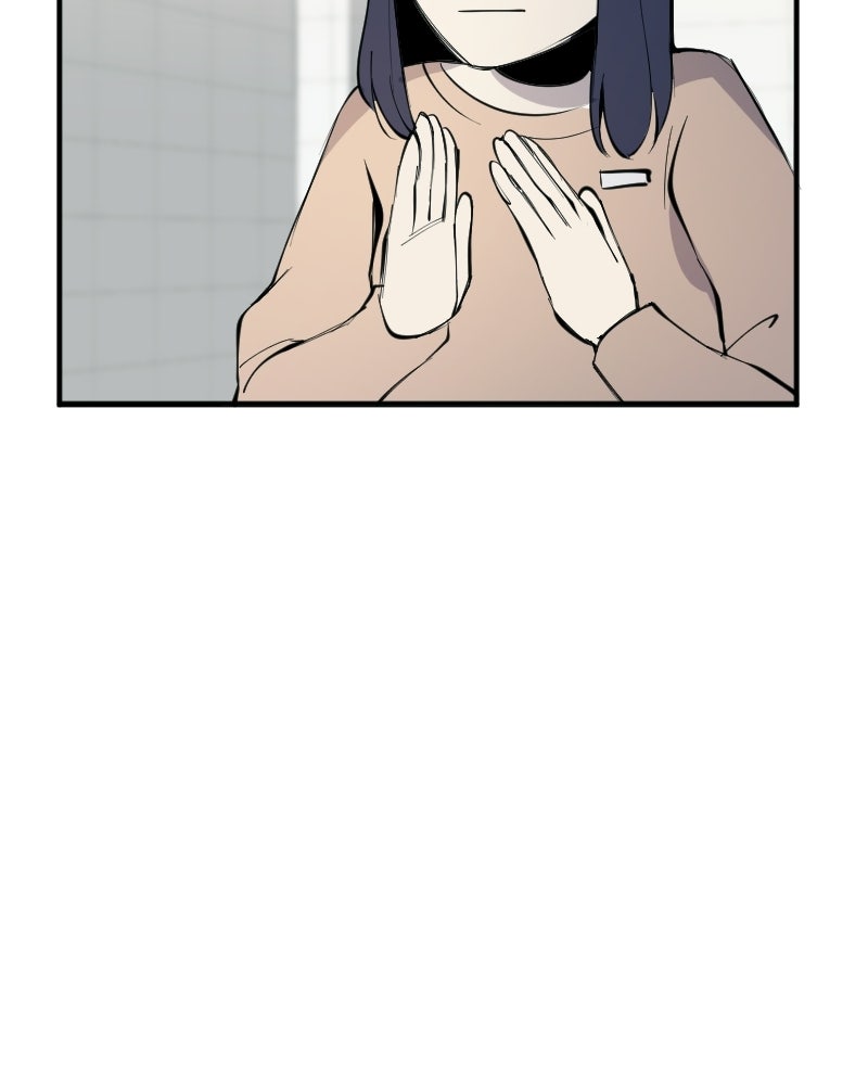 Hand Jumper องค์กรคนเหนือมนุษย์ - หน้า 70