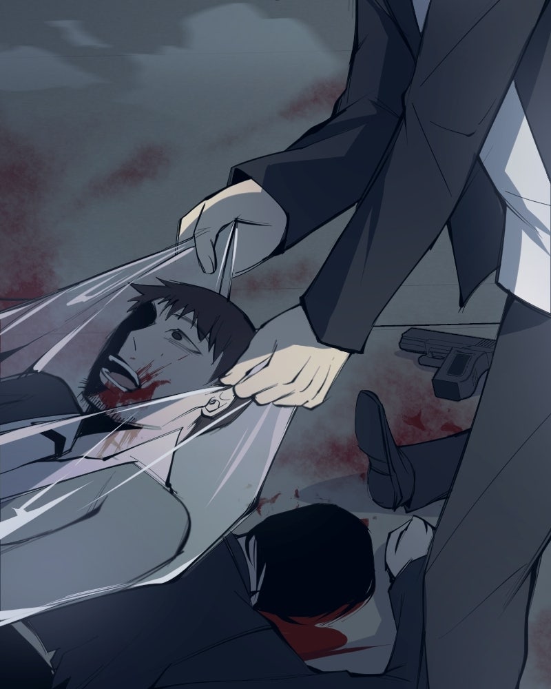 Hand Jumper องค์กรคนเหนือมนุษย์ - หน้า 23