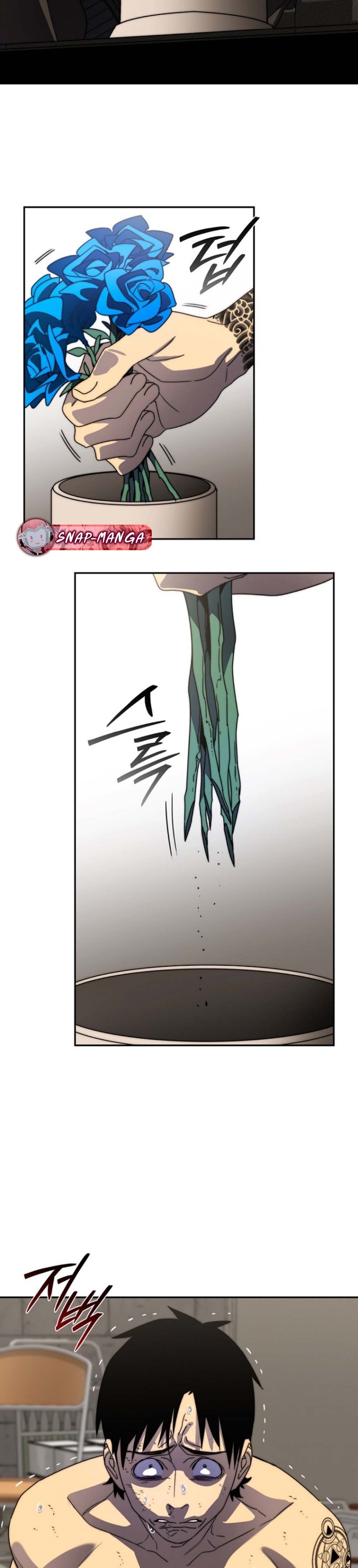 The 18-Year Old Demon King ทายาทจอมมารเกิดใหม่เป็นเด็กวัย 18 - หน้า 45