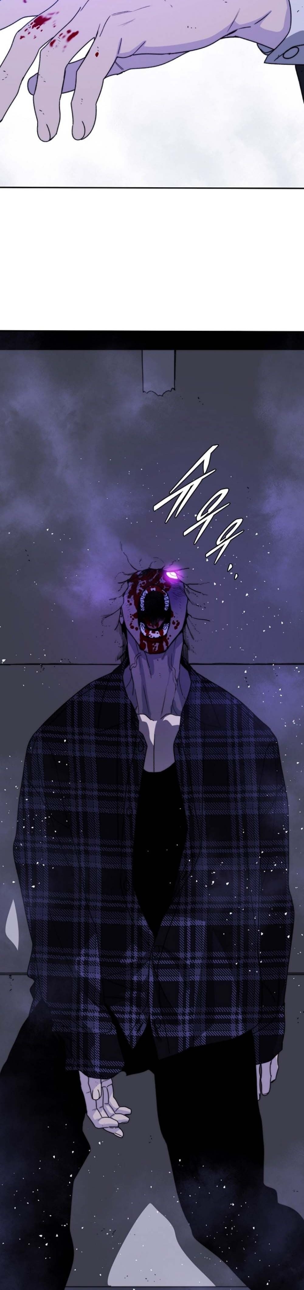 The 18-Year Old Demon King ทายาทจอมมารเกิดใหม่เป็นเด็กวัย 18 - หน้า 58