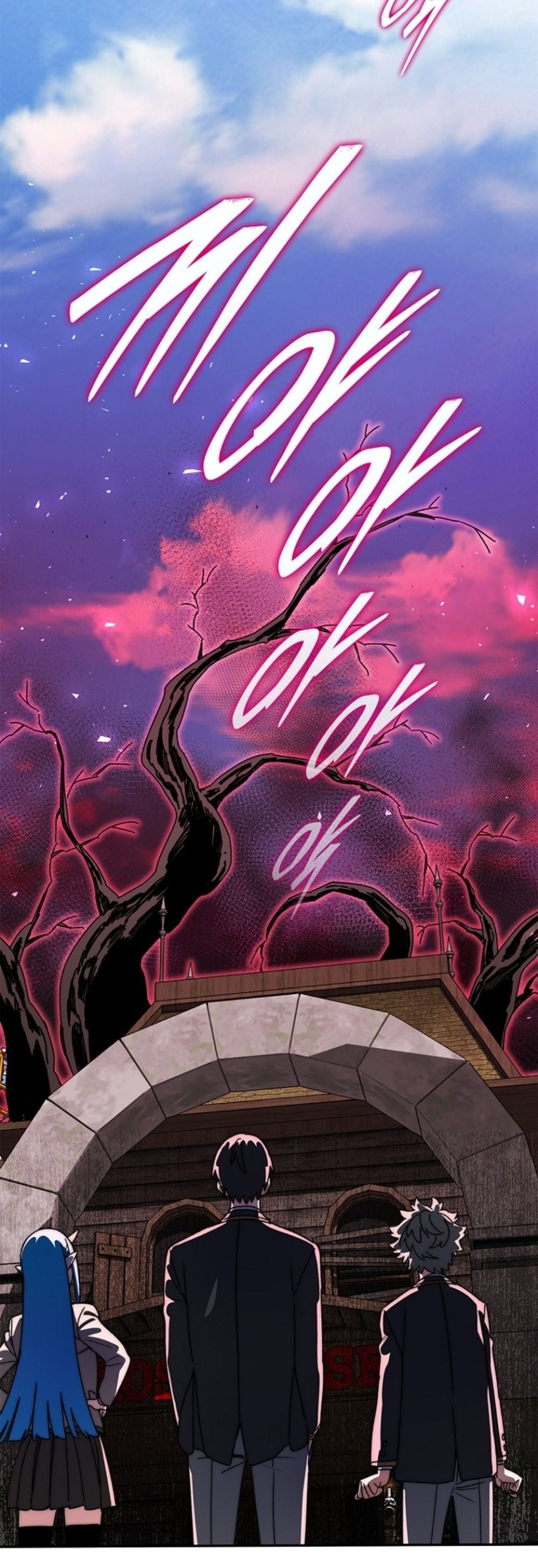 The 18-Year Old Demon King ทายาทจอมมารเกิดใหม่เป็นเด็กวัย 18 - หน้า 36