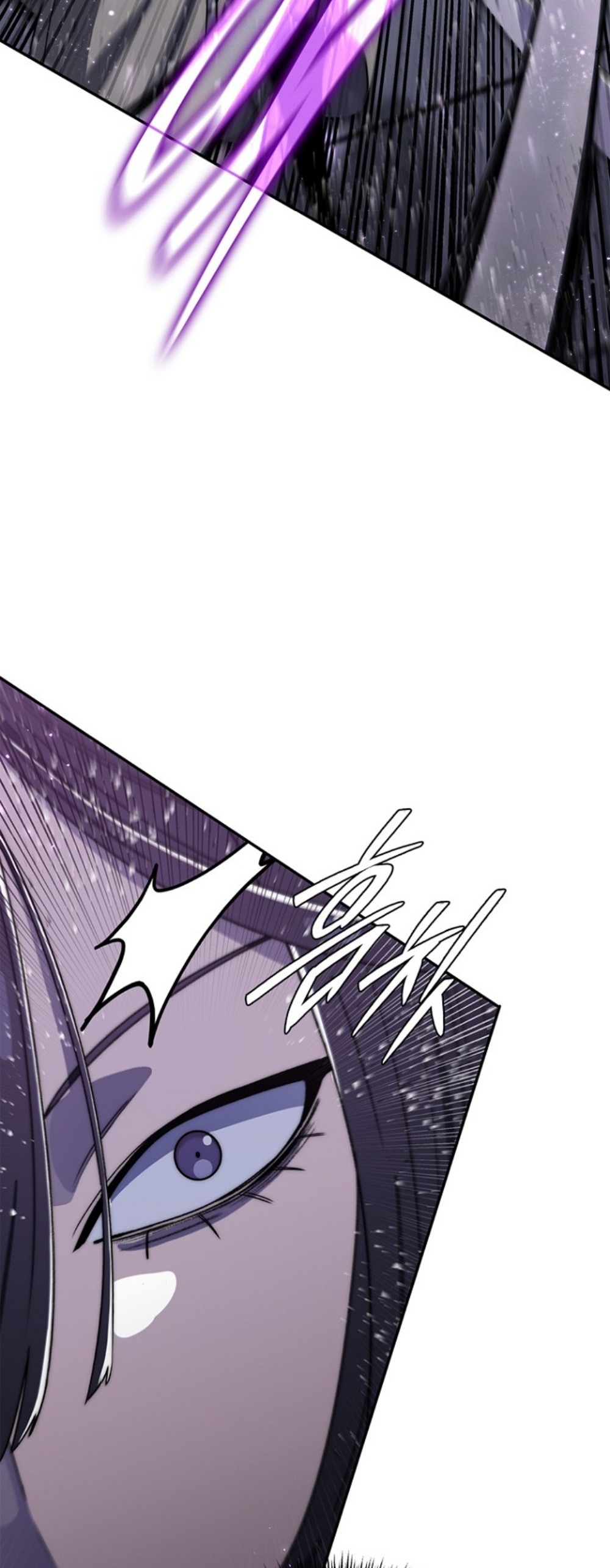 The 18-Year Old Demon King ทายาทจอมมารเกิดใหม่เป็นเด็กวัย 18 - หน้า 21