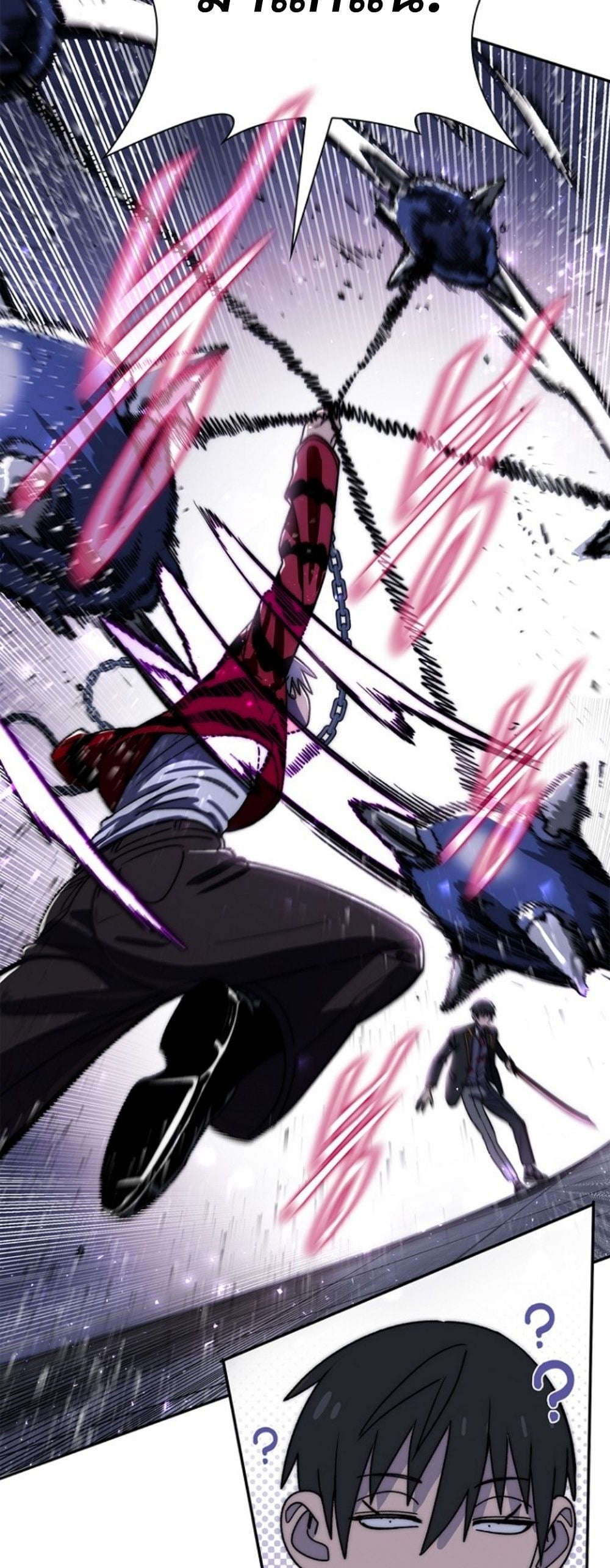 The 18-Year Old Demon King ทายาทจอมมารเกิดใหม่เป็นเด็กวัย 18 - หน้า 30