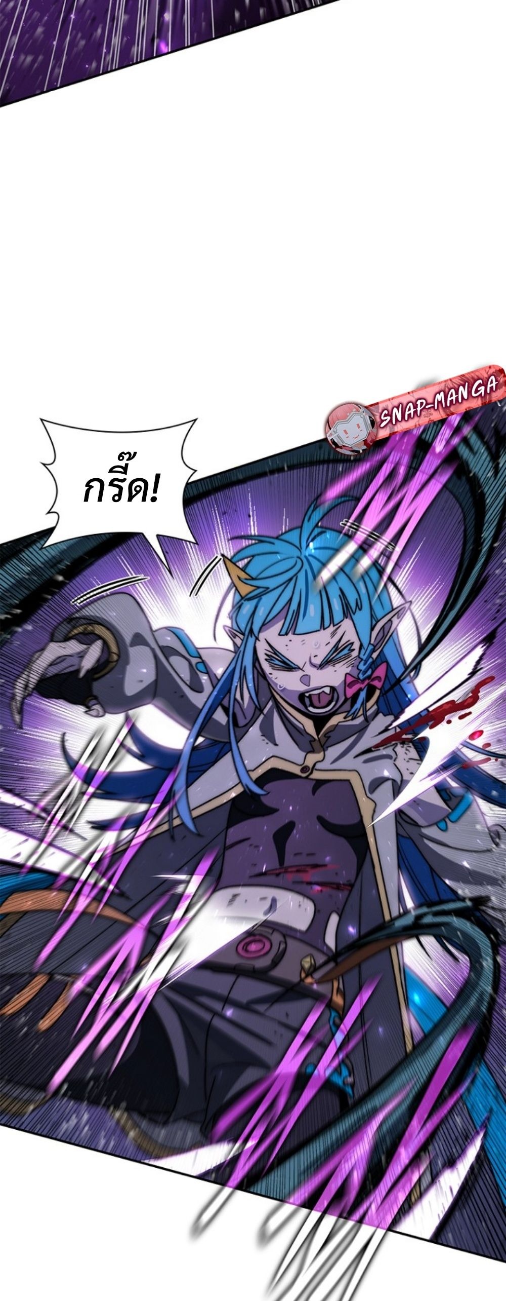 The 18-Year Old Demon King ทายาทจอมมารเกิดใหม่เป็นเด็กวัย 18 - หน้า 52