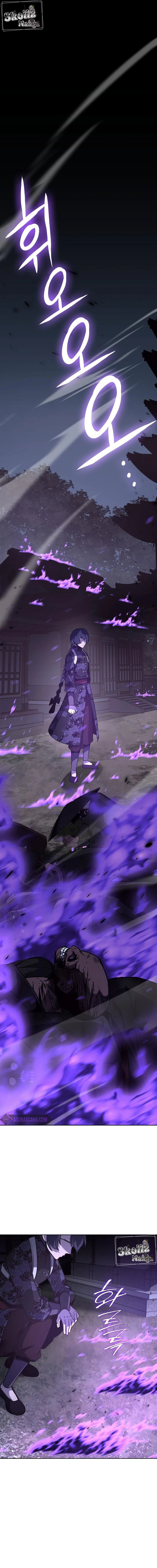 I Reincarnated As the Crazed Heir - ข้าเกิดใหม่เป็นทายาทจอมบ้าคลั่ง - หน้า 2