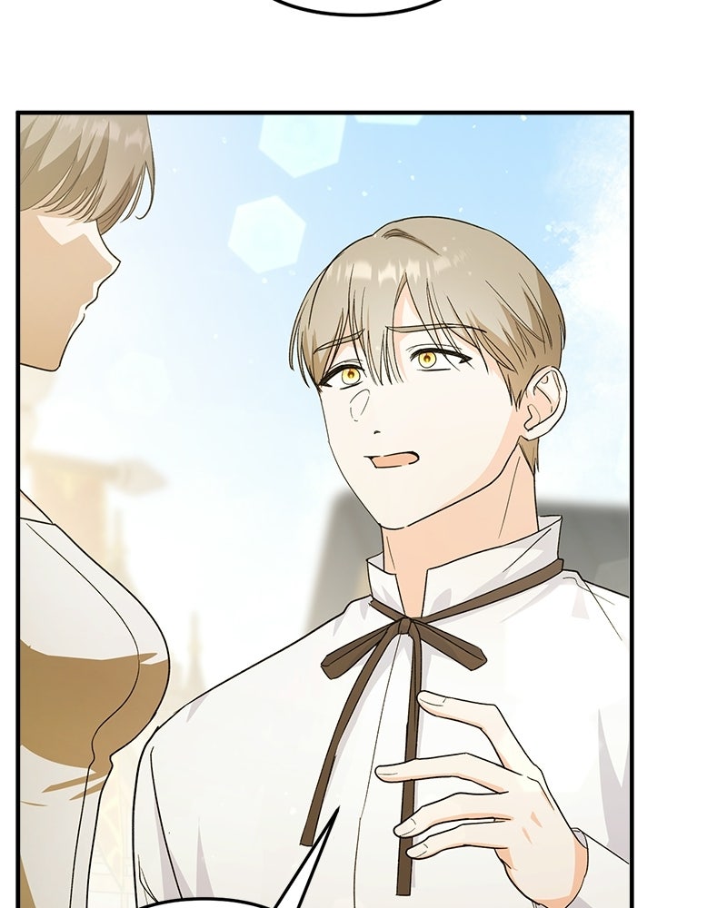 พ่อกลับมาแล้ว - หน้า 42