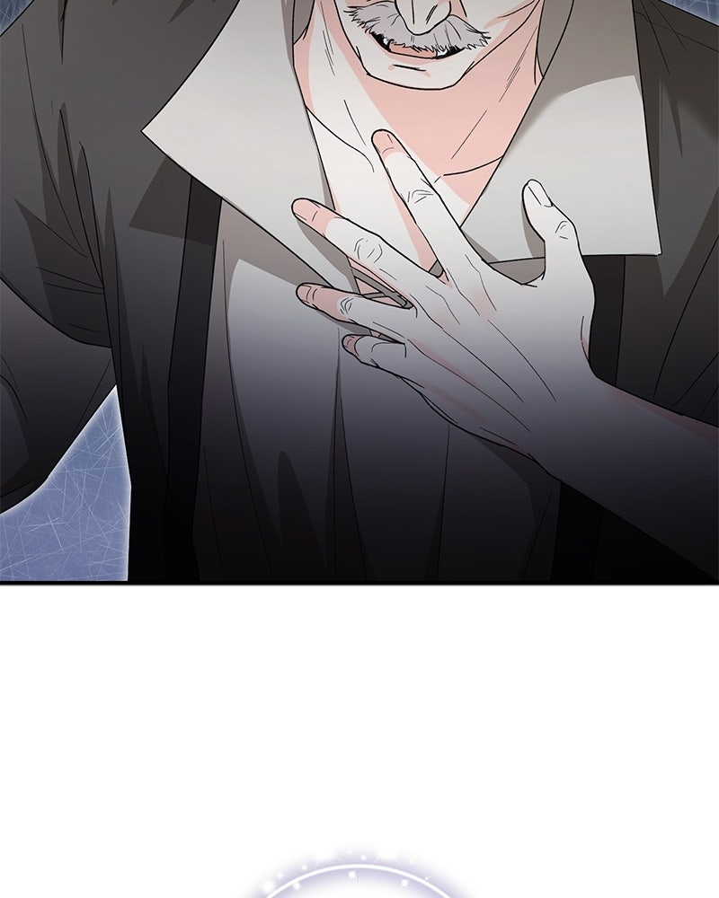 พ่อกลับมาแล้ว - หน้า 69