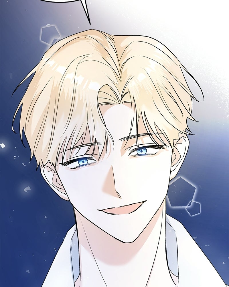 พ่อกลับมาแล้ว - หน้า 24
