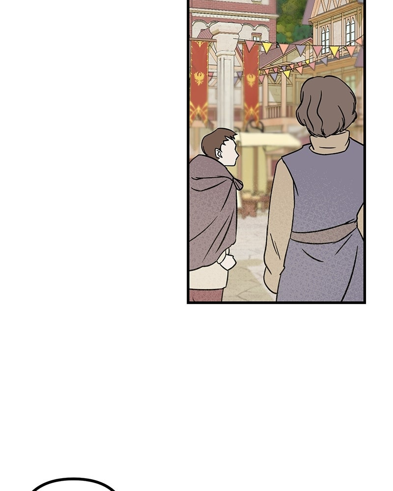 พ่อกลับมาแล้ว - หน้า 68