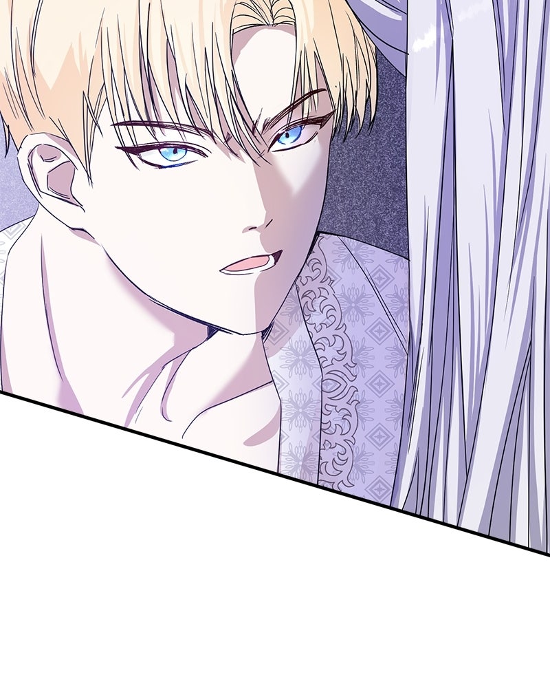 พ่อกลับมาแล้ว - หน้า 69