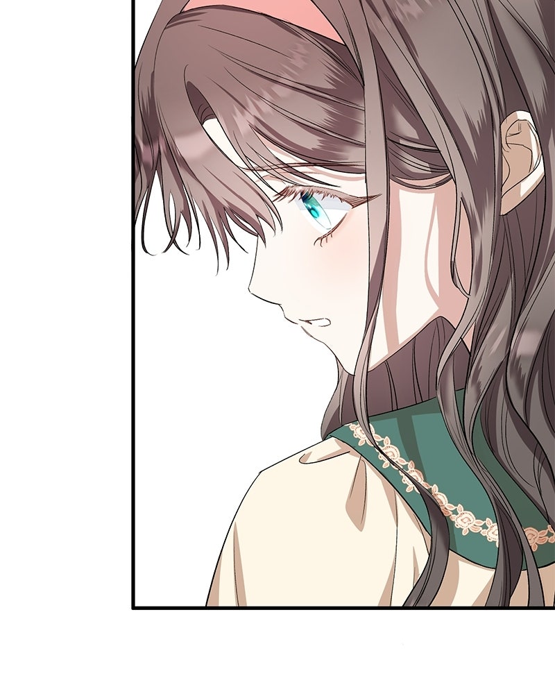 พ่อกลับมาแล้ว - หน้า 75