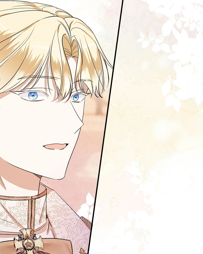 พ่อกลับมาแล้ว - หน้า 83