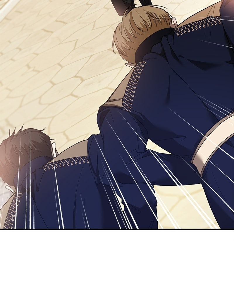 พ่อกลับมาแล้ว - หน้า 20