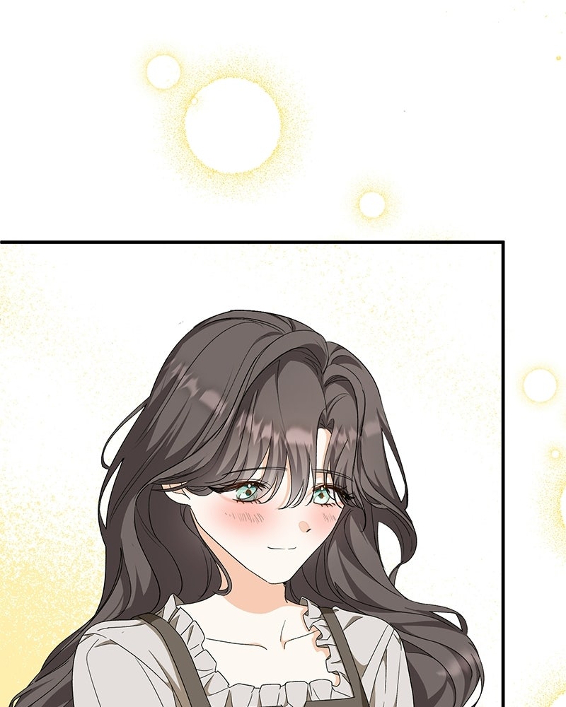 พ่อกลับมาแล้ว - หน้า 97
