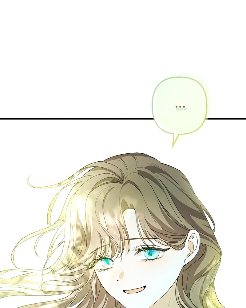 พ่อกลับมาแล้ว - หน้า 64