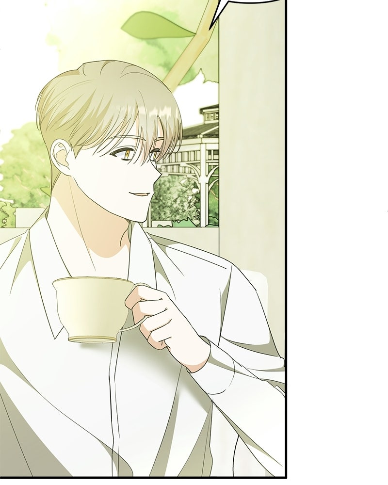 พ่อกลับมาแล้ว - หน้า 71