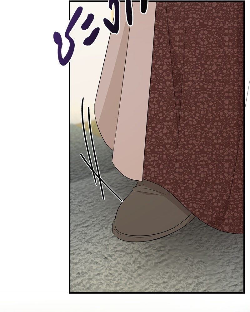 พ่อกลับมาแล้ว - หน้า 110